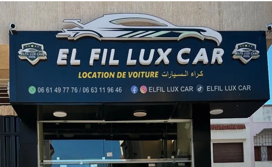 El FIL LUX CAR
